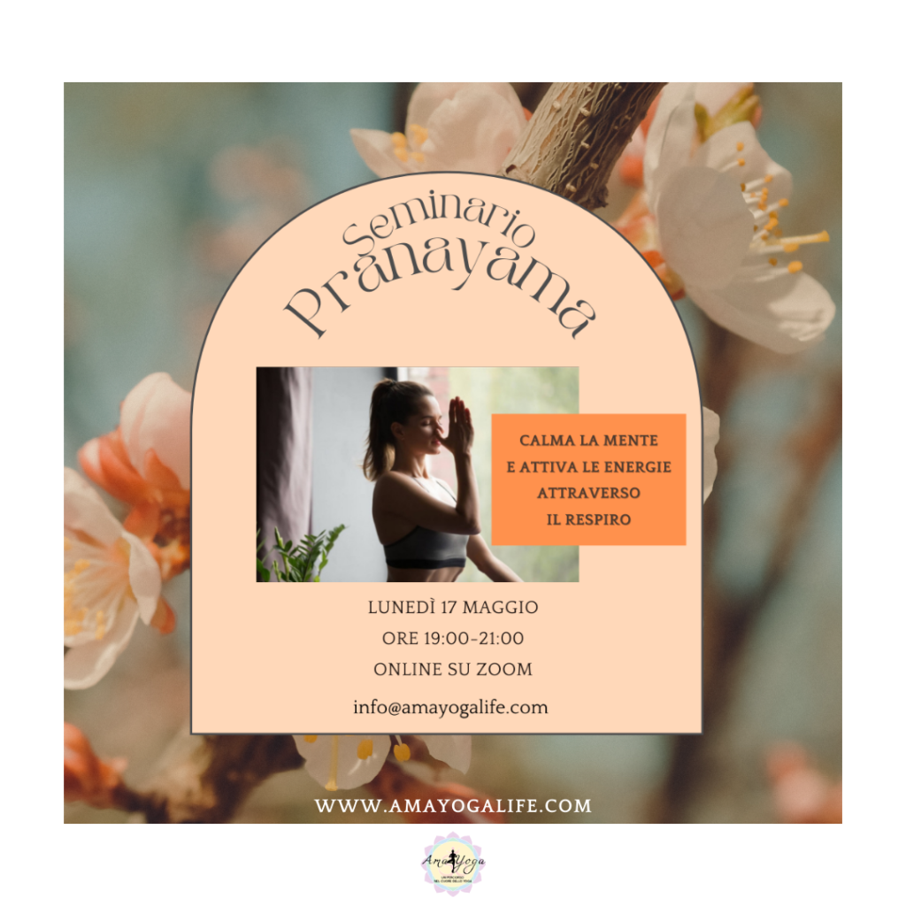 Pranayama